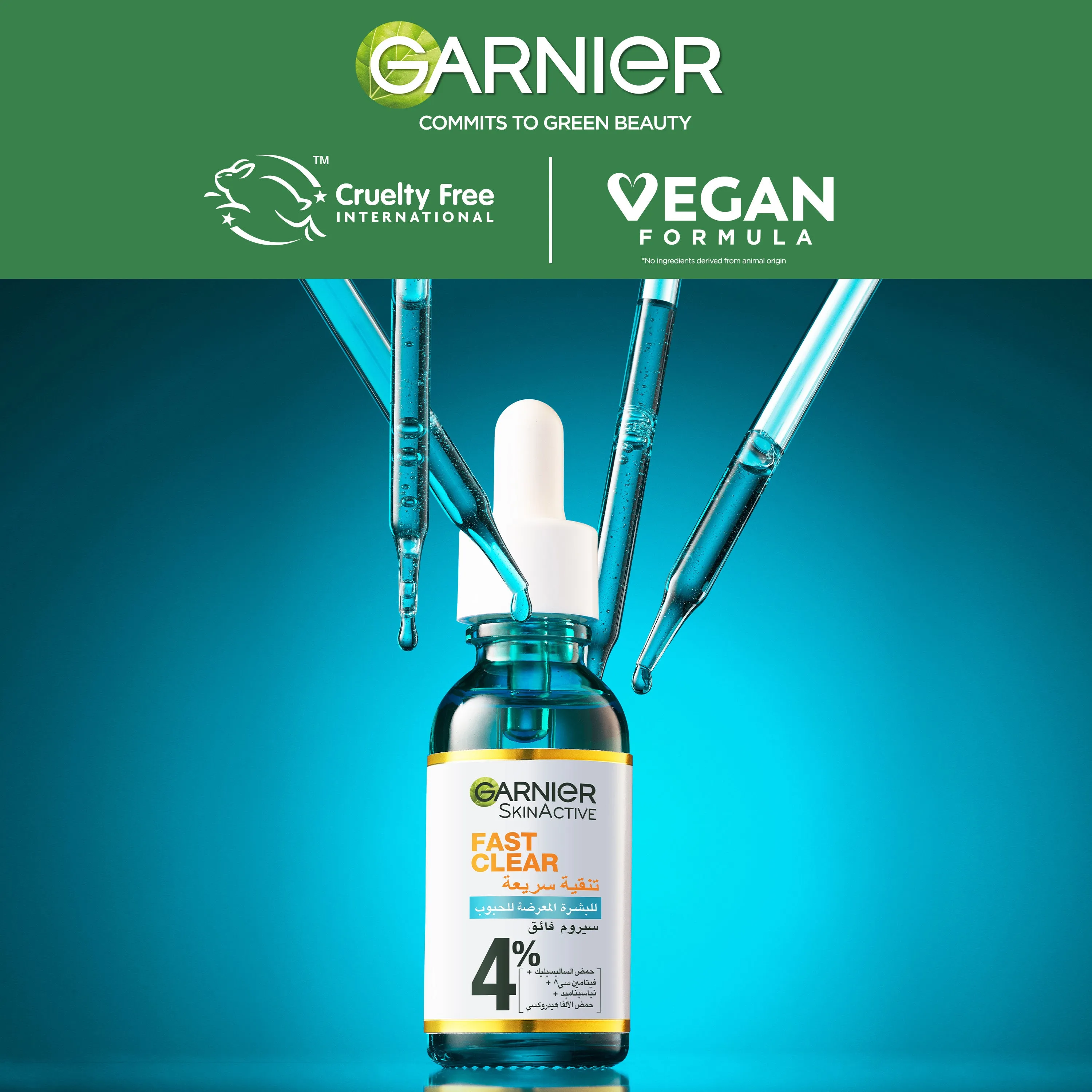 Garnier Fast Clear [4%] Salicylic Acid Anti-Acne Treatment Booster Serum 30ML